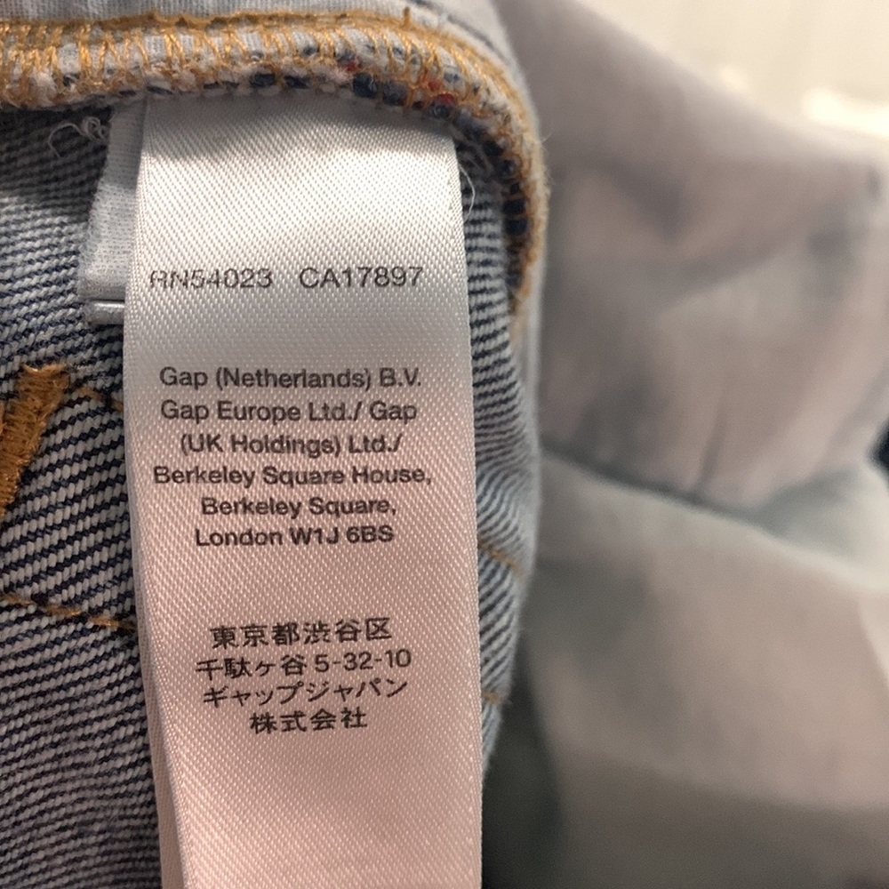 Men’s Gap Slim Straight Jeans - Picture 7 of 10